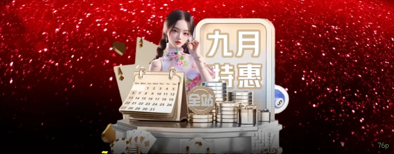 Estúdios Evolution Gaming