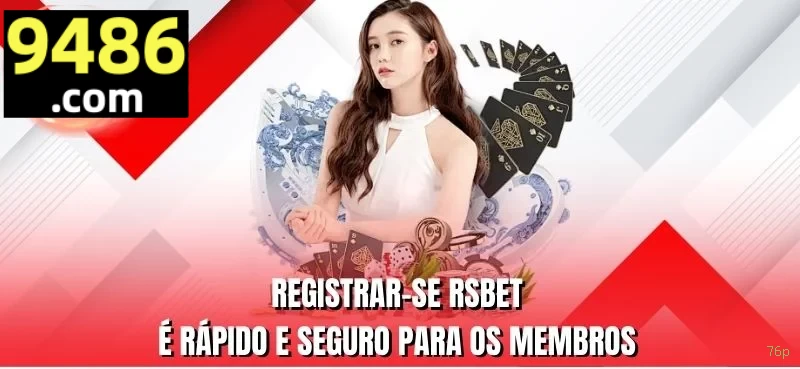 Login 76p