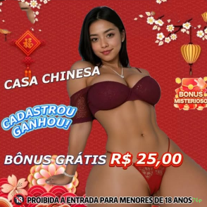 VIP 76p